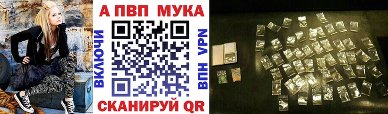 OMG ссылки  Ржев  Alfa_PVP Соль 