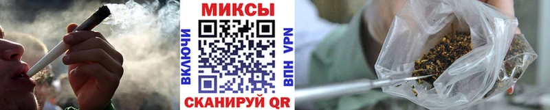 БУТИРАТ 99%  купить   Ржев 
