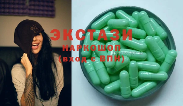 мет Нягань