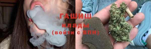 марки nbome Новозыбков