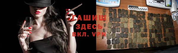 герыч Новодвинск