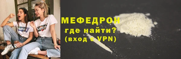марки nbome Новозыбков