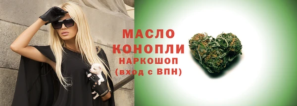 скорость mdpv Новокубанск
