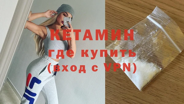 герыч Новодвинск