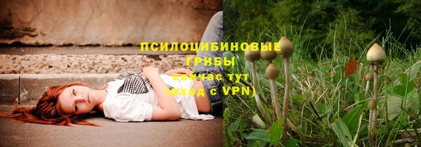 скорость mdpv Новокубанск