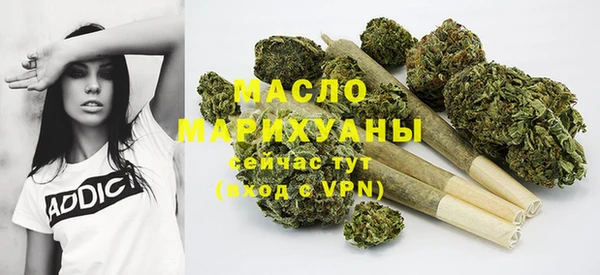 герыч Новодвинск