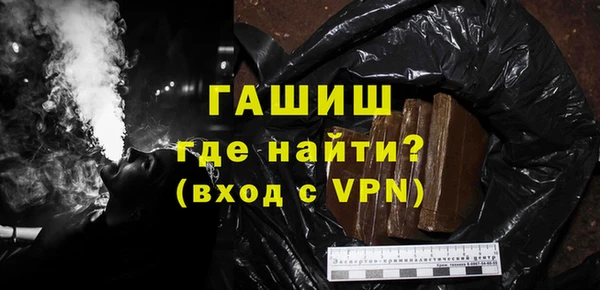 кокаин колумбия Видное