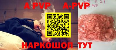 СК Нальчик