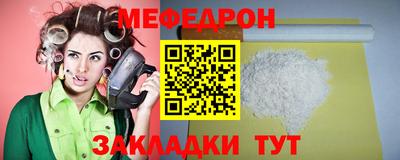 соль курить ск Нарткала