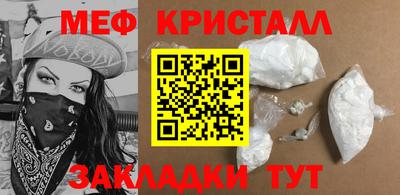 СК Нальчик