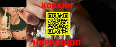 СК Нальчик