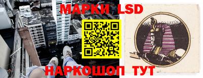 скорость mdpv Наро-Фоминск