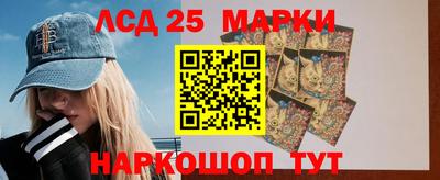 соль курить ск Нарткала