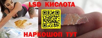СК Нальчик