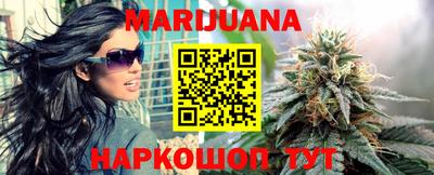 СК Нальчик
