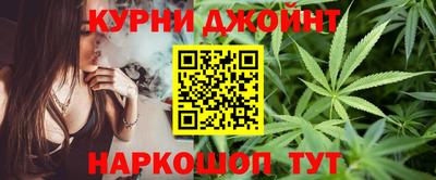 соль курить ск Нарткала
