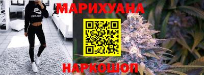 СК Нальчик