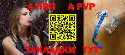 СК Нальчик