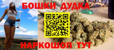 СК Нальчик