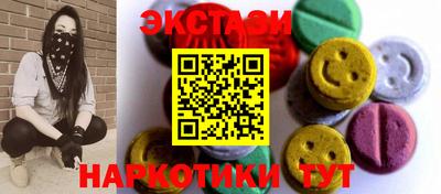 СК Нальчик