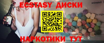 соль курить ск Нарткала