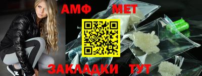 соль курить ск Нарткала