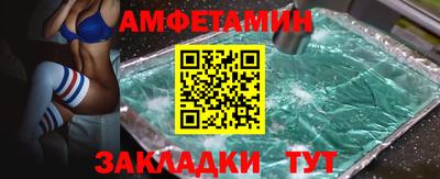 скорость mdpv Наро-Фоминск
