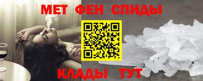 соль курить ск Нарткала