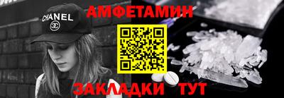 СК Нальчик