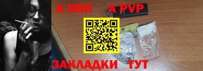 гашиш Азнакаево