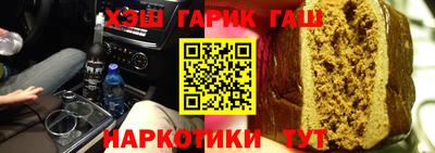 скорость mdpv Наро-Фоминск