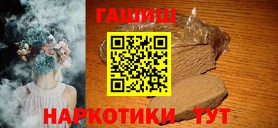 кокаин колумбия Нягань