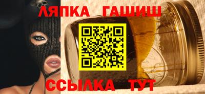 соль курить ск Нарткала