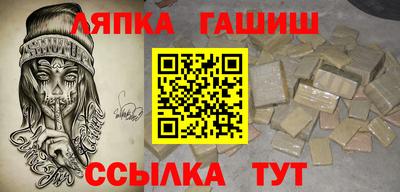 СК Нальчик