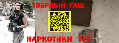 СК Нальчик
