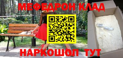 соль курить ск Нарткала