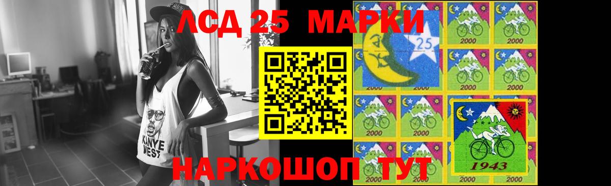 Лсд 25 экстази ecstasy  Вход с VPN  Ржев  Лсд 25 экстази ecstasy 