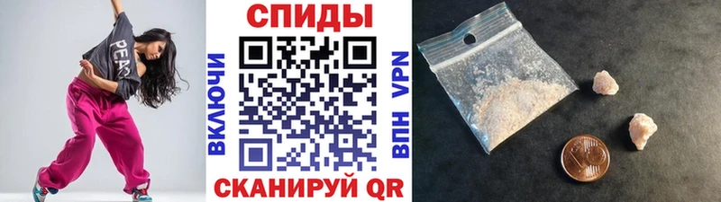 Первитин винт  цена наркотик  Ржев 