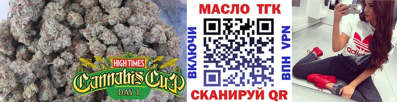 МЕГА tor  купить наркотик  Ржев  Дистиллят ТГК концентрат 
